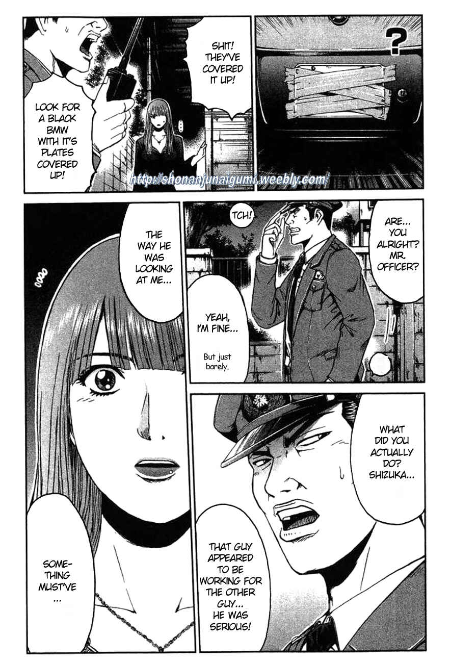Page 9 Chapter 3 Ino-Head Gargoyle