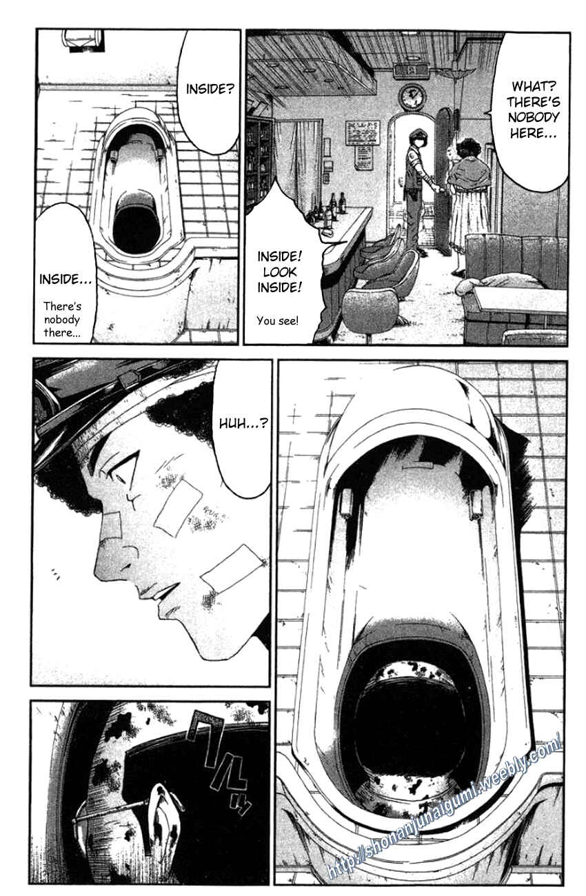 Page 10 Chapter 18 Ino-Head Gargoyle