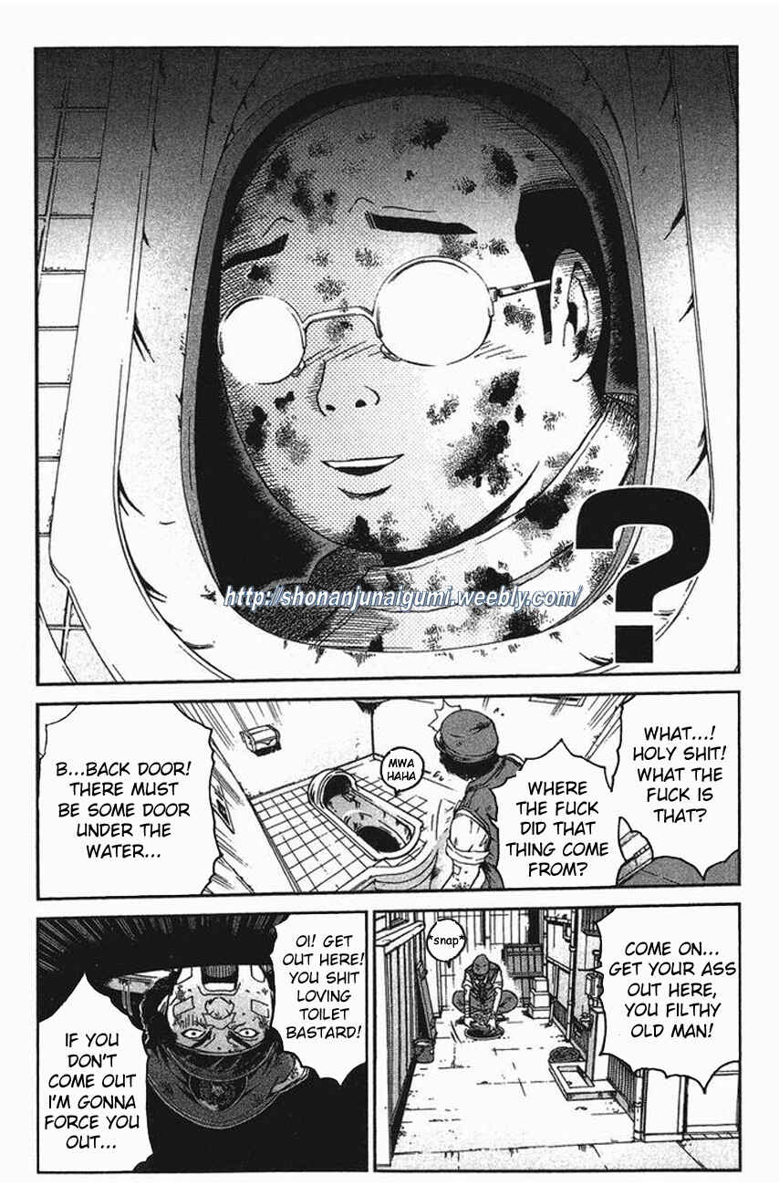 Page 11 Chapter 18 Ino-Head Gargoyle