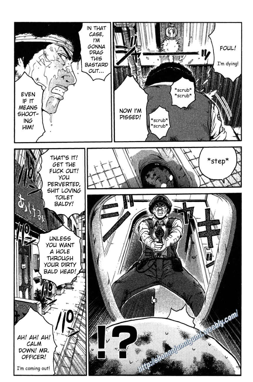 Page 13 Chapter 18 Ino-Head Gargoyle