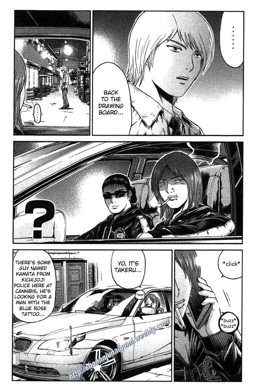Page 16 Chapter 18 Ino-Head Gargoyle