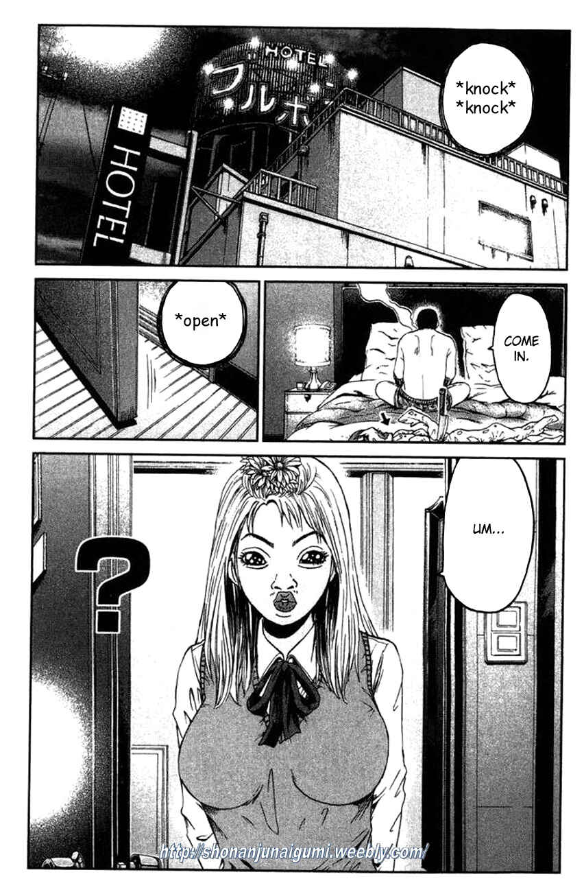 Page 1 Chapter 5 Ino-Head Gargoyle