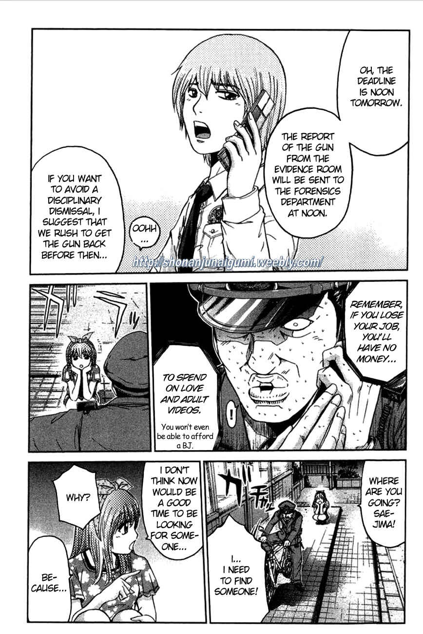 Page 11 Chapter 5 Ino-Head Gargoyle