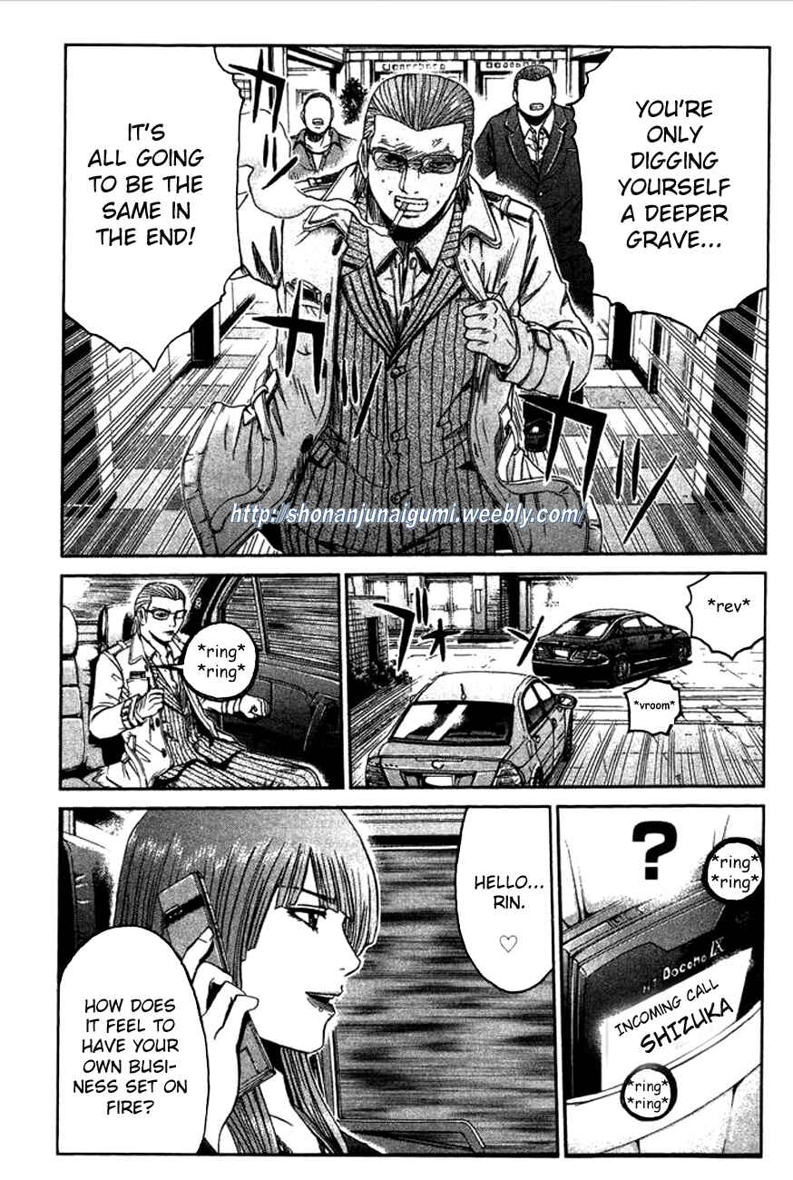Page 17 Chapter 5 Ino-Head Gargoyle