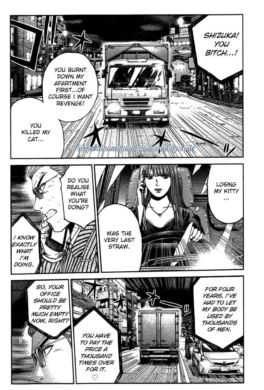 Page 18 Chapter 5 Ino-Head Gargoyle