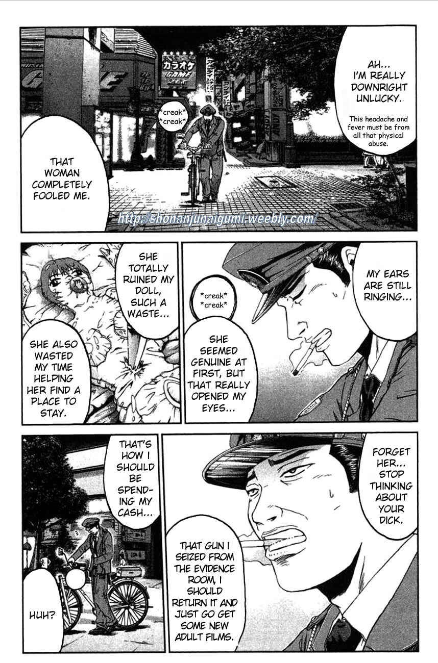 Page 4 Chapter 5 Ino-Head Gargoyle
