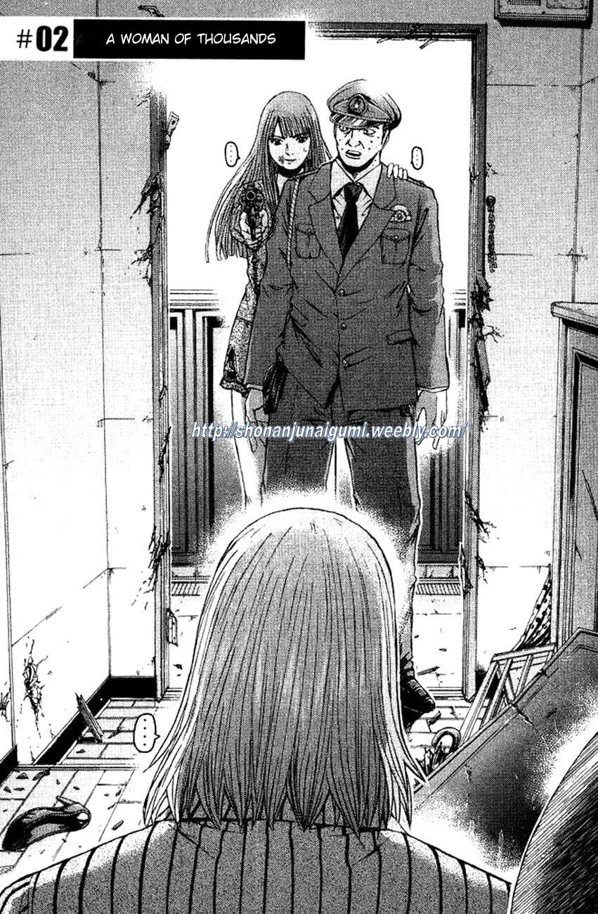 Page 1 Chapter 2 Ino-Head Gargoyle