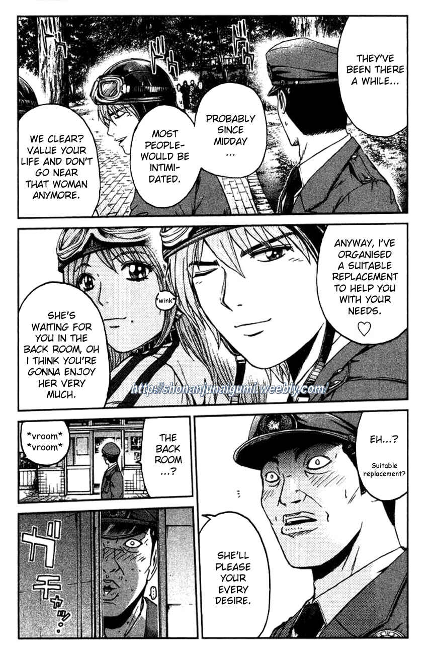 Page 17 Chapter 2 Ino-Head Gargoyle