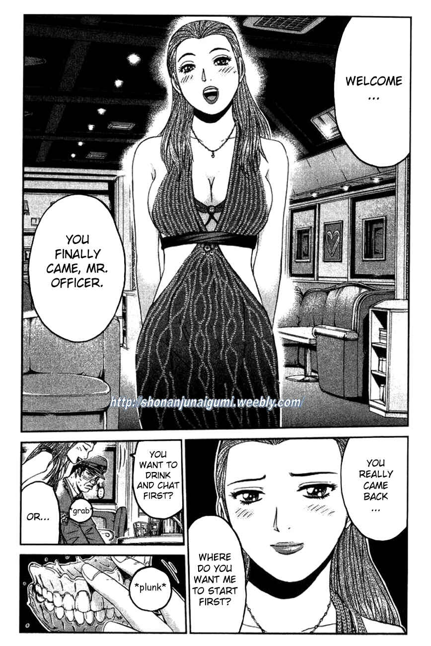 Page 23 Chapter 2 Ino-Head Gargoyle