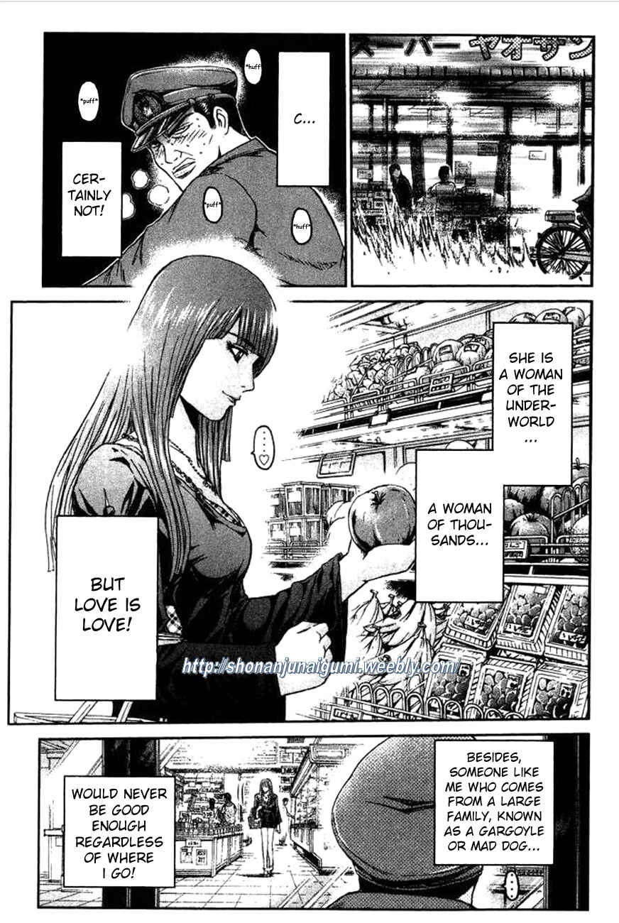 Page 25 Chapter 2 Ino-Head Gargoyle