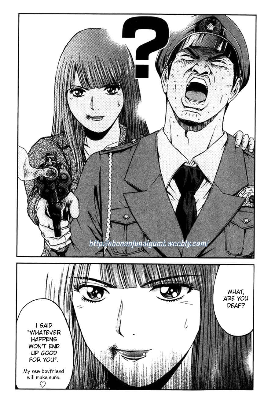 Page 3 Chapter 2 Ino-Head Gargoyle