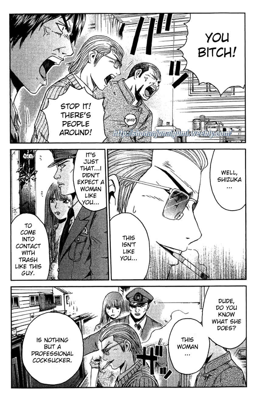 Page 4 Chapter 2 Ino-Head Gargoyle