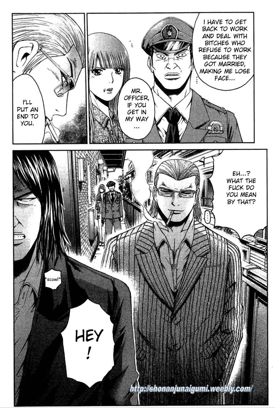 Page 6 Chapter 2 Ino-Head Gargoyle