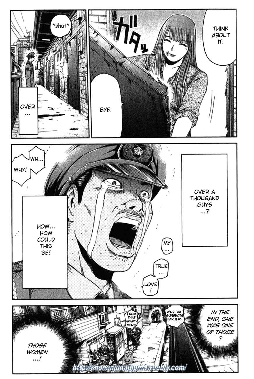 Page 8 Chapter 2 Ino-Head Gargoyle
