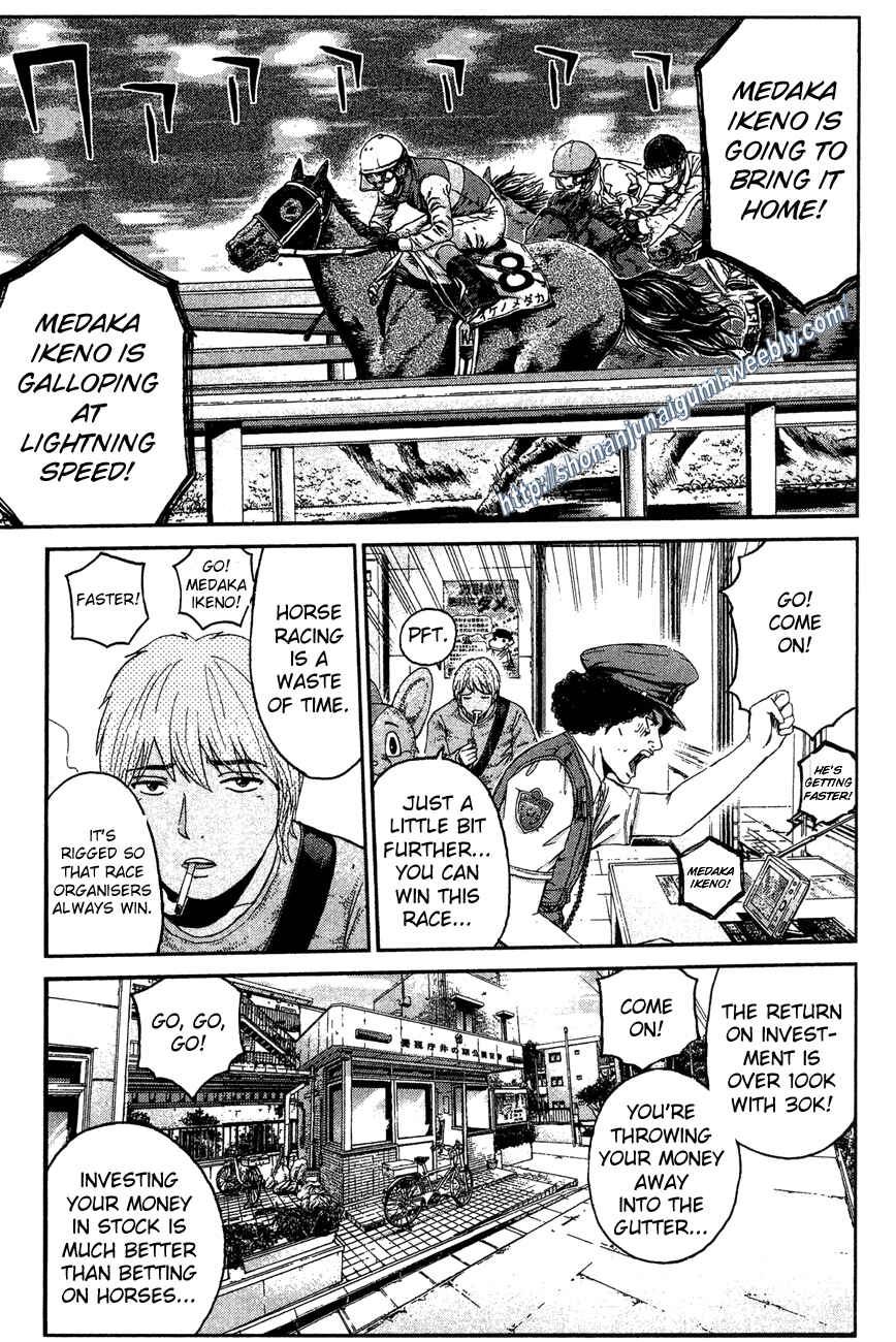 Page 1 Chapter 31 Ino-Head Gargoyle