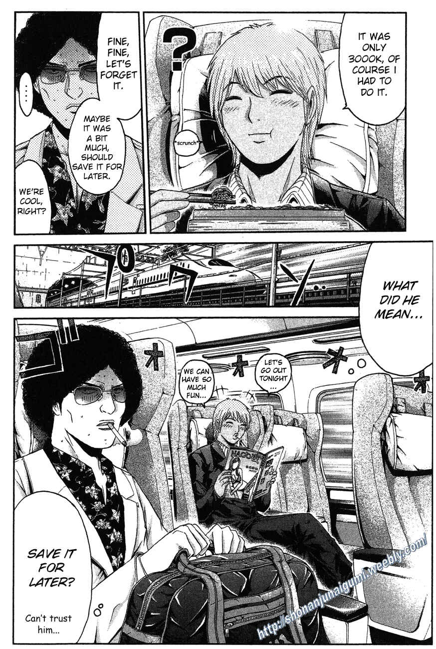 Page 14 Chapter 31 Ino-Head Gargoyle