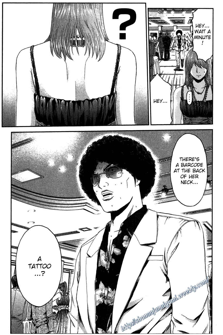 Page 26 Chapter 31 Ino-Head Gargoyle