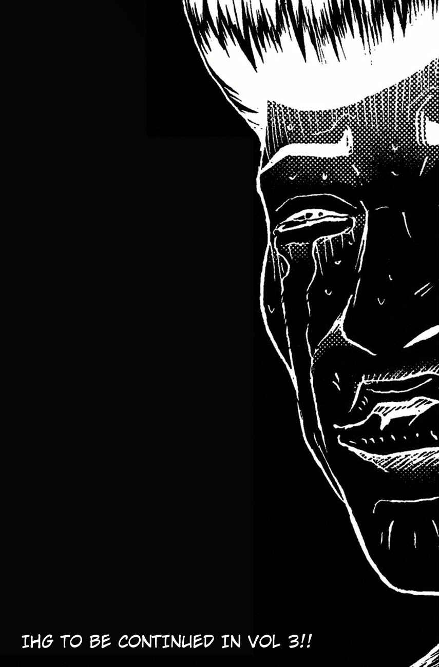 Page 23 Chapter 11 Ino-Head Gargoyle