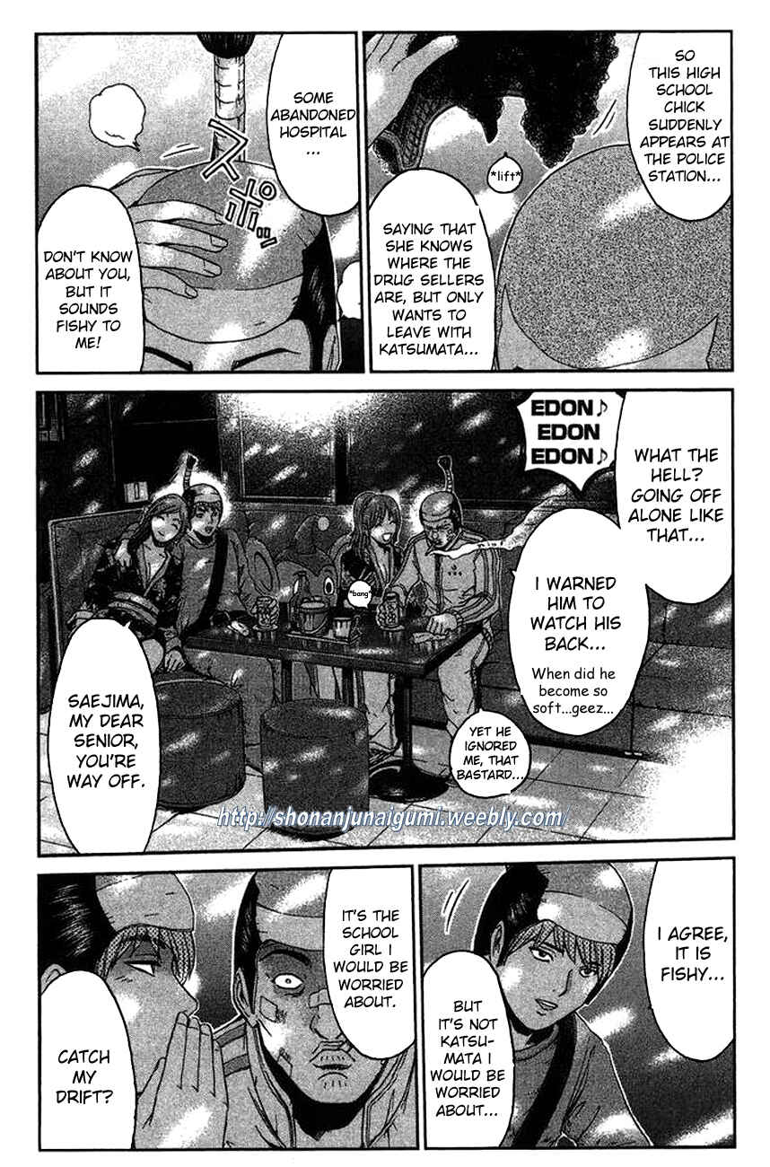Page 10 Chapter 19 Ino-Head Gargoyle