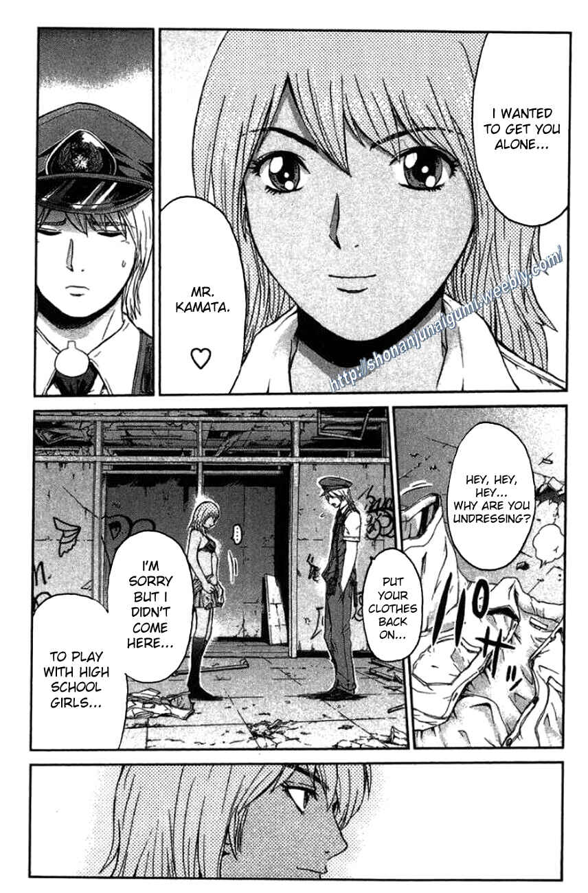 Page 18 Chapter 19 Ino-Head Gargoyle