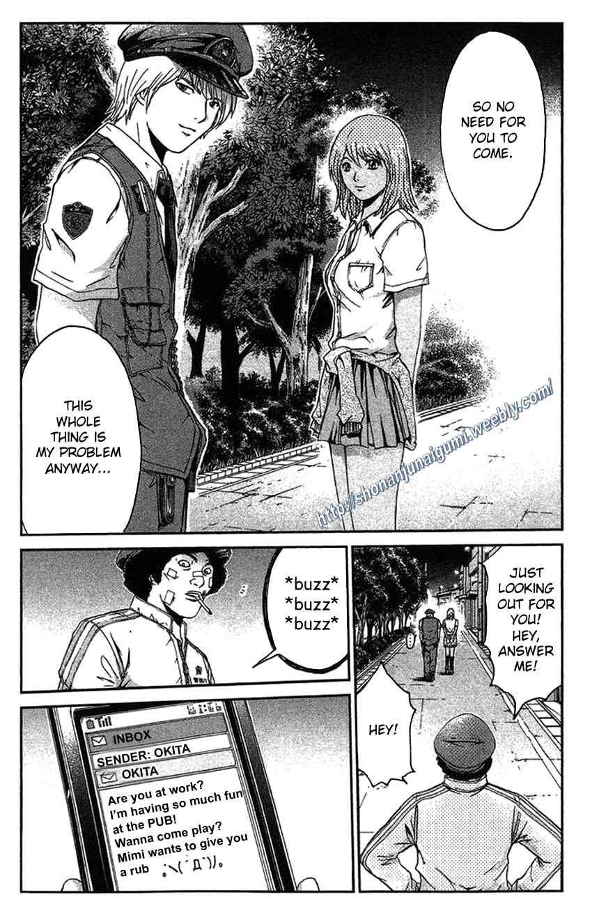 Page 8 Chapter 19 Ino-Head Gargoyle