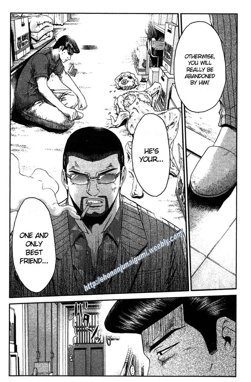 Page 13 Chapter 15 Ino-Head Gargoyle