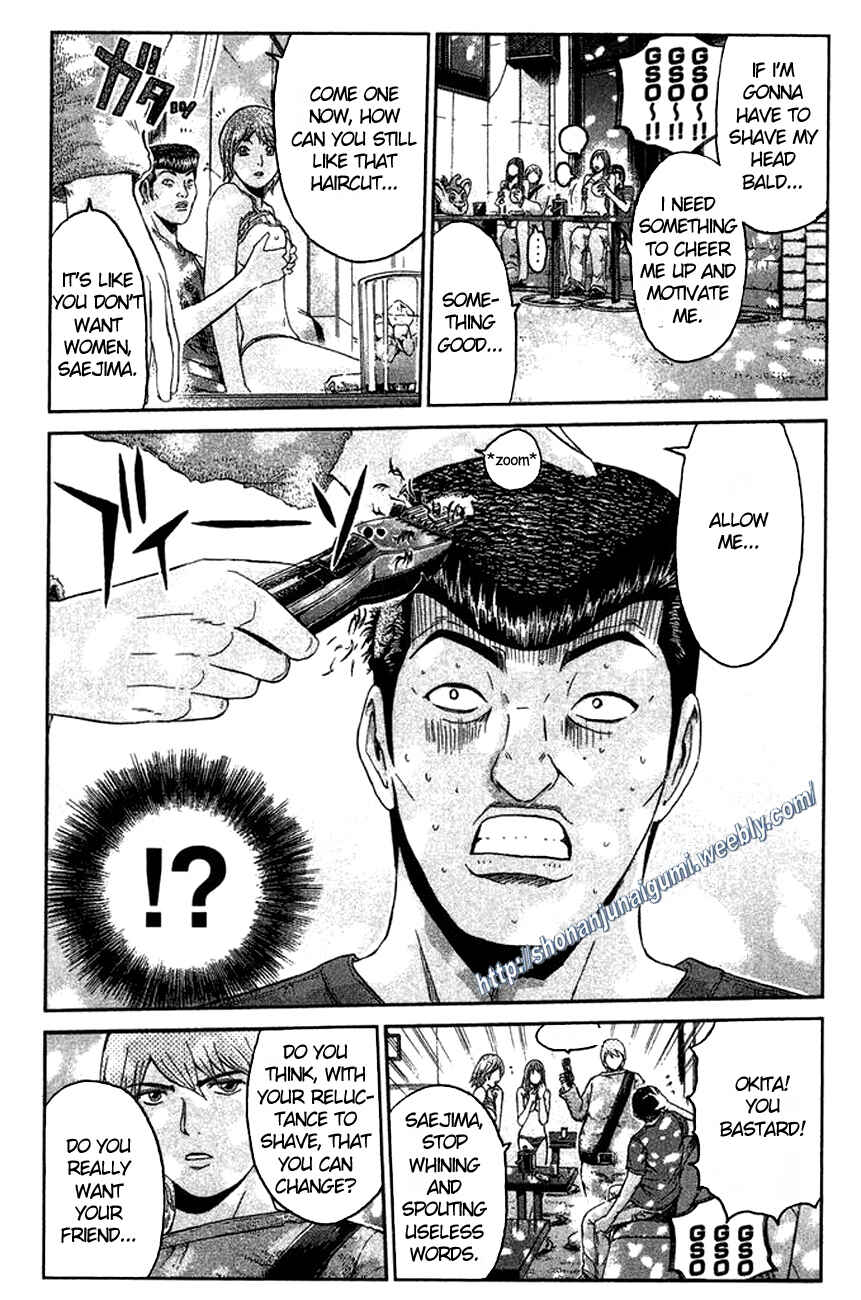 Page 16 Chapter 15 Ino-Head Gargoyle