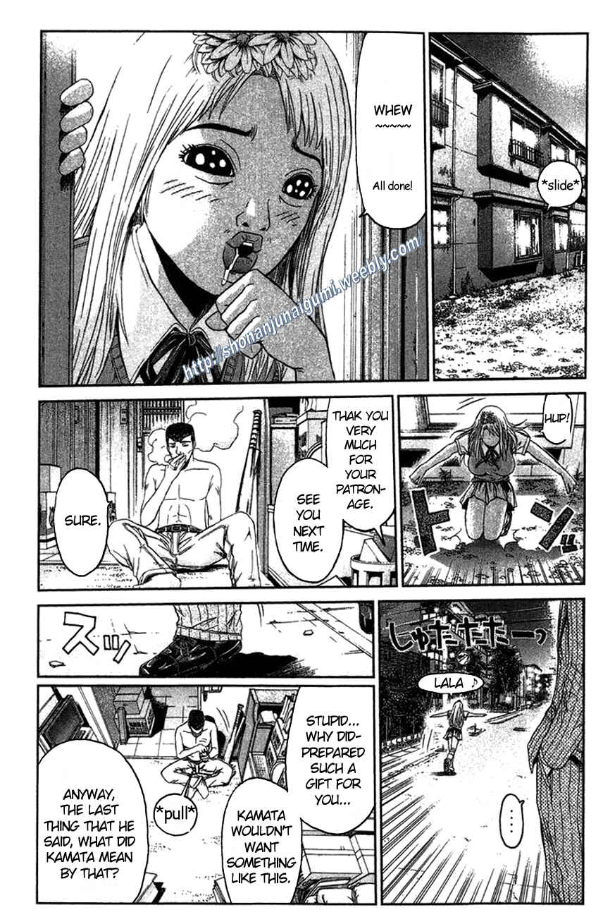 Page 6 Chapter 15 Ino-Head Gargoyle