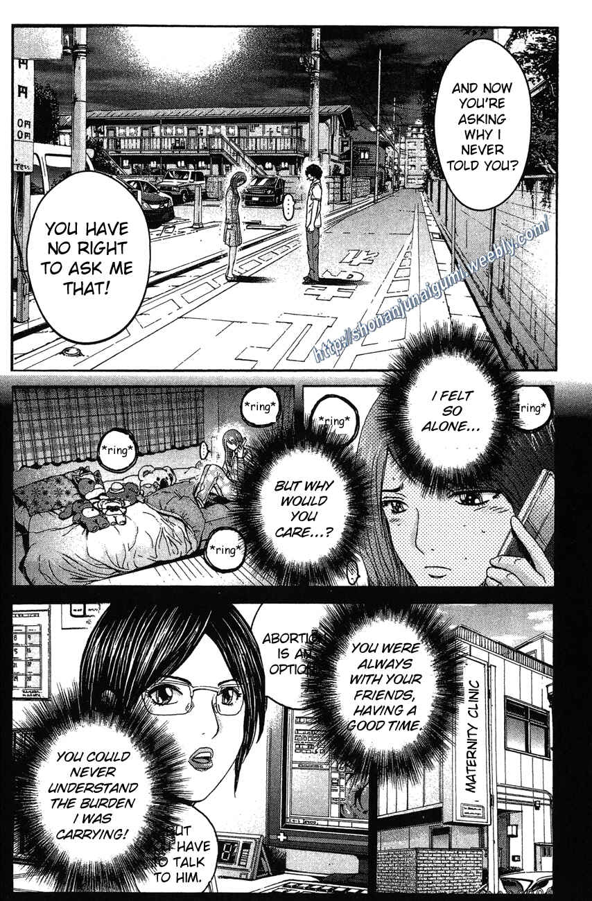 Page 12 Chapter 30 Ino-Head Gargoyle