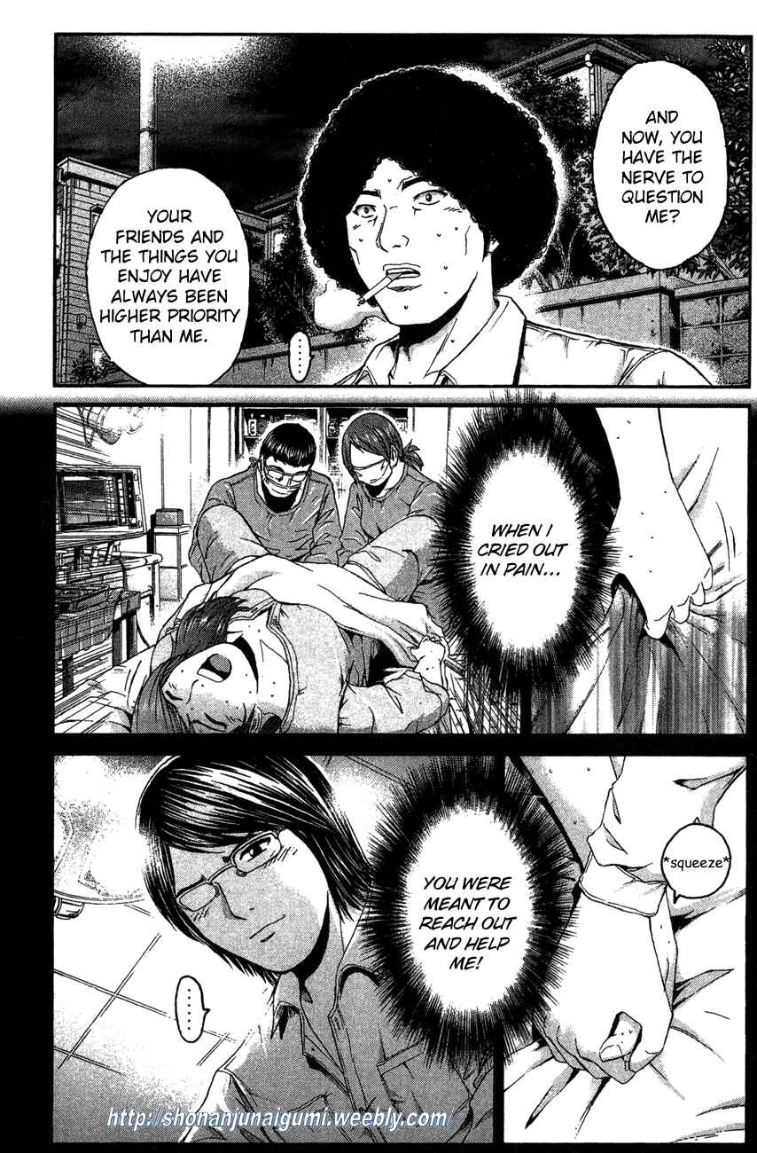Page 15 Chapter 30 Ino-Head Gargoyle