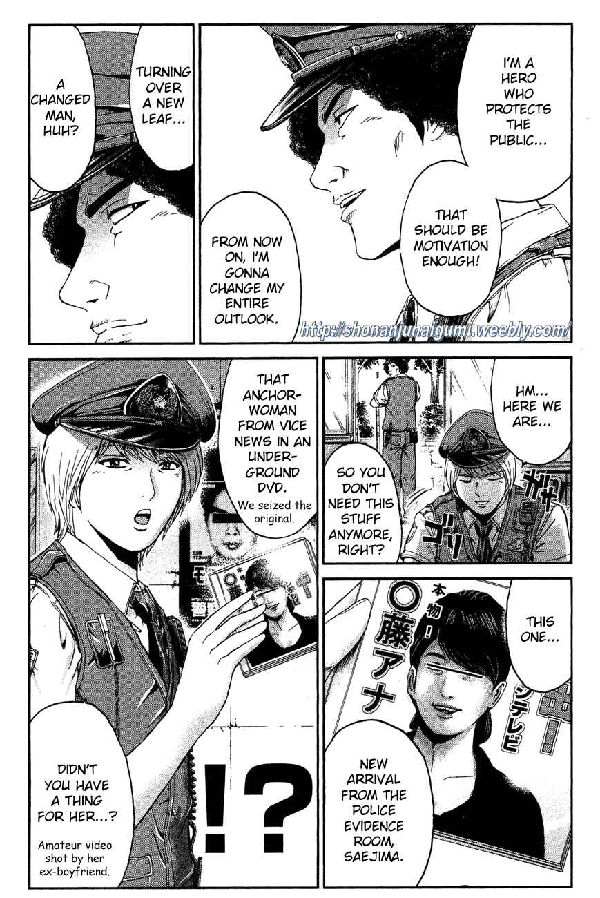 Page 27 Chapter 30 Ino-Head Gargoyle