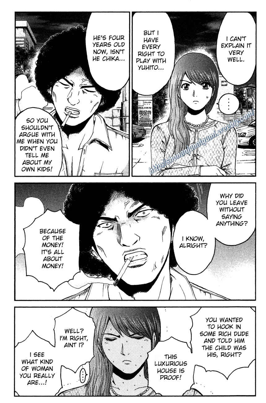 Page 5 Chapter 30 Ino-Head Gargoyle
