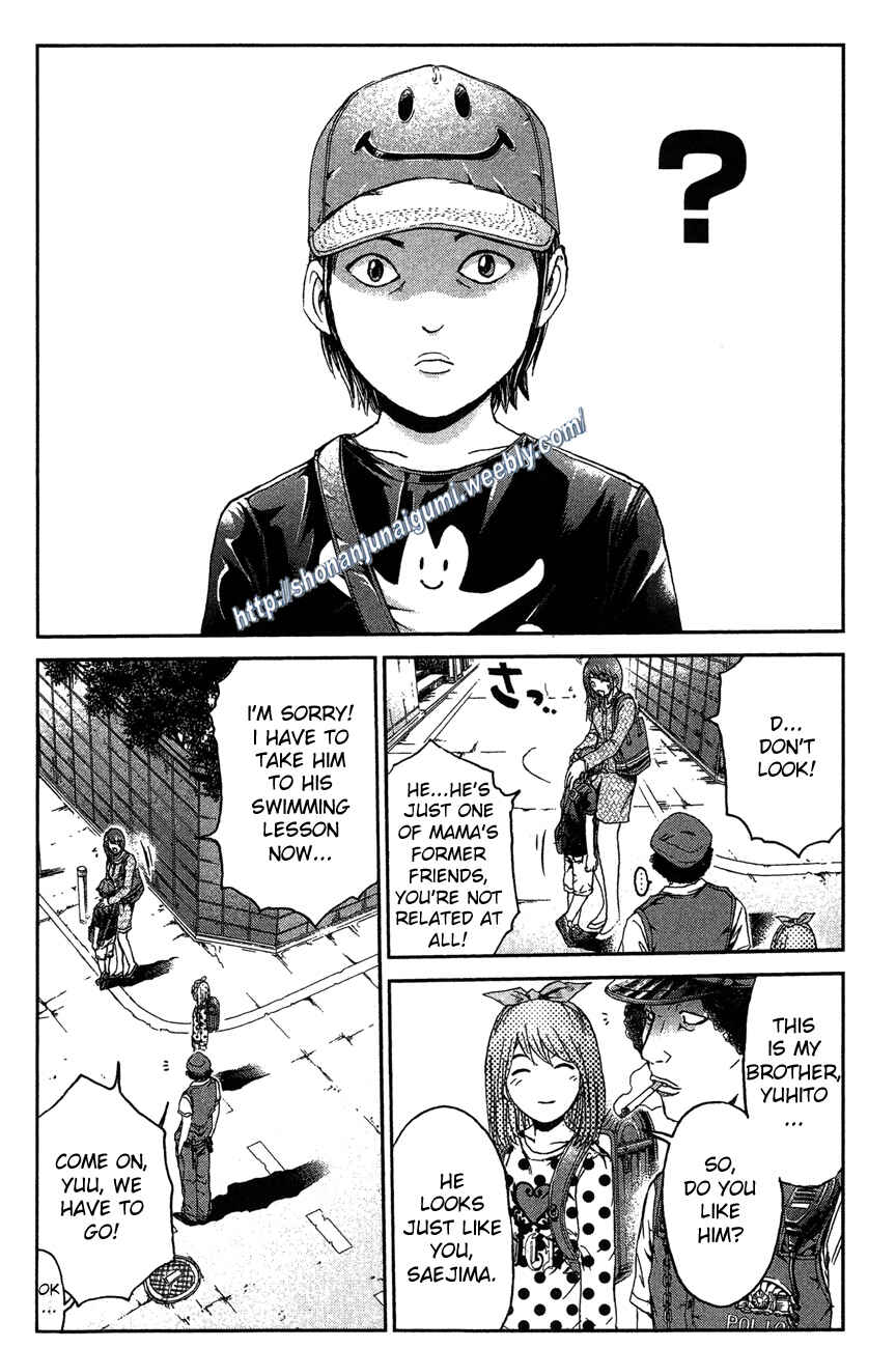Page 17 Chapter 28 Ino-Head Gargoyle