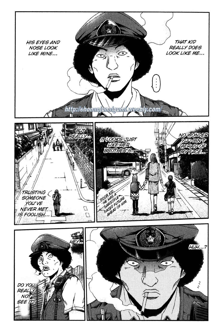 Page 18 Chapter 28 Ino-Head Gargoyle