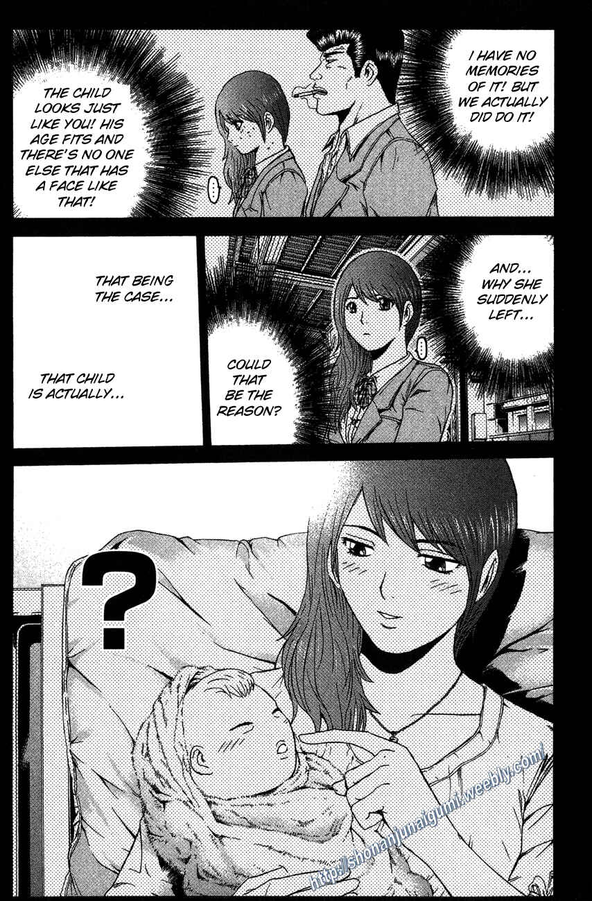 Page 21 Chapter 28 Ino-Head Gargoyle