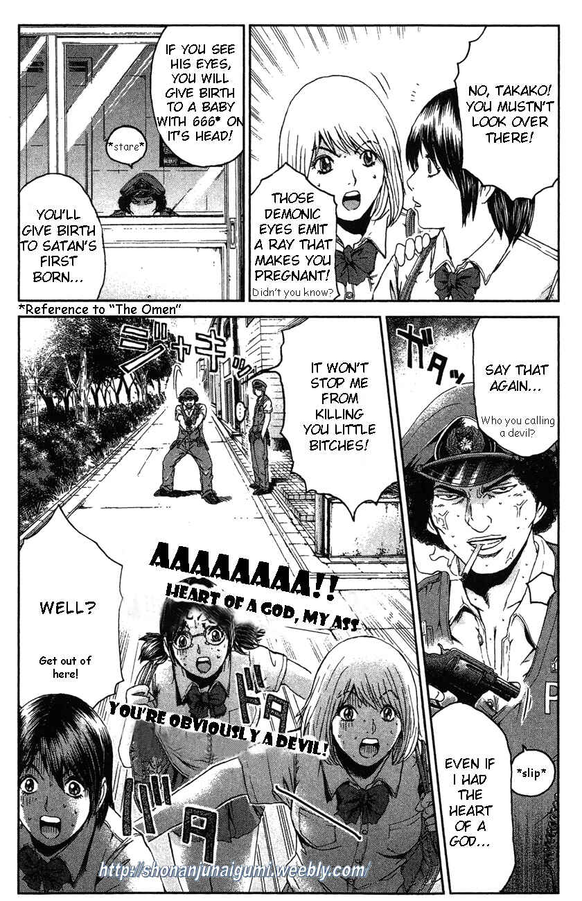 Page 5 Chapter 28 Ino-Head Gargoyle