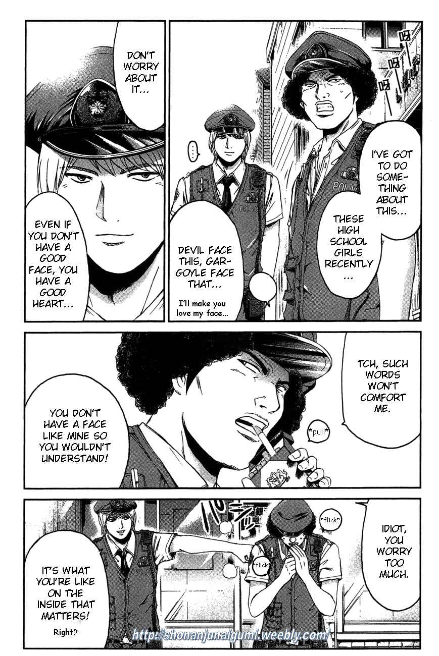 Page 6 Chapter 28 Ino-Head Gargoyle
