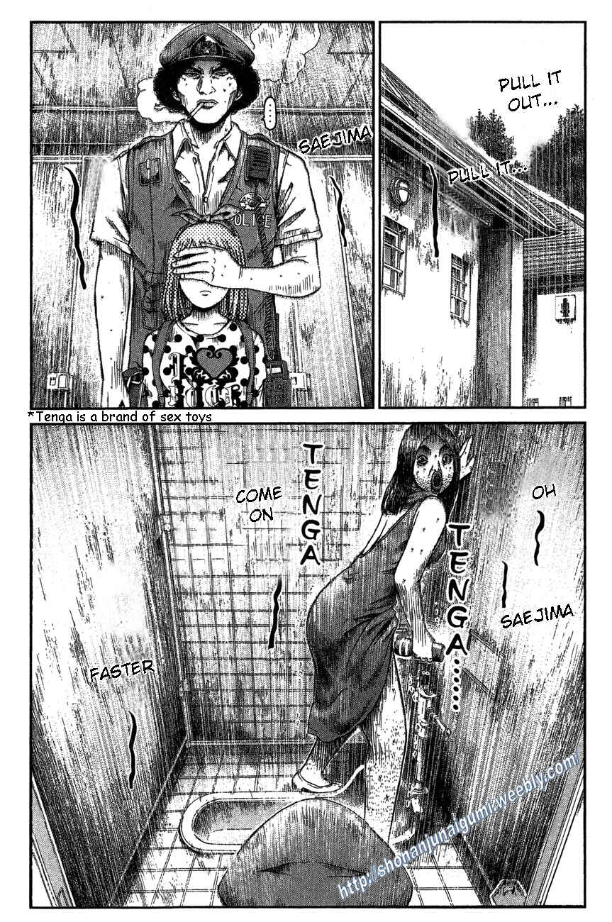 Page 9 Chapter 28 Ino-Head Gargoyle