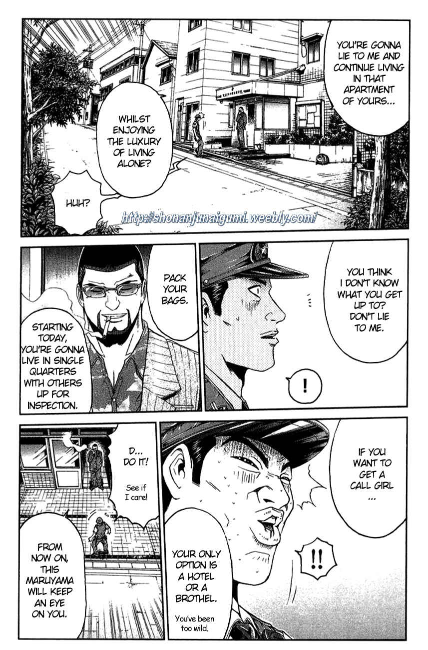 Page 1 Chapter 13 Ino-Head Gargoyle