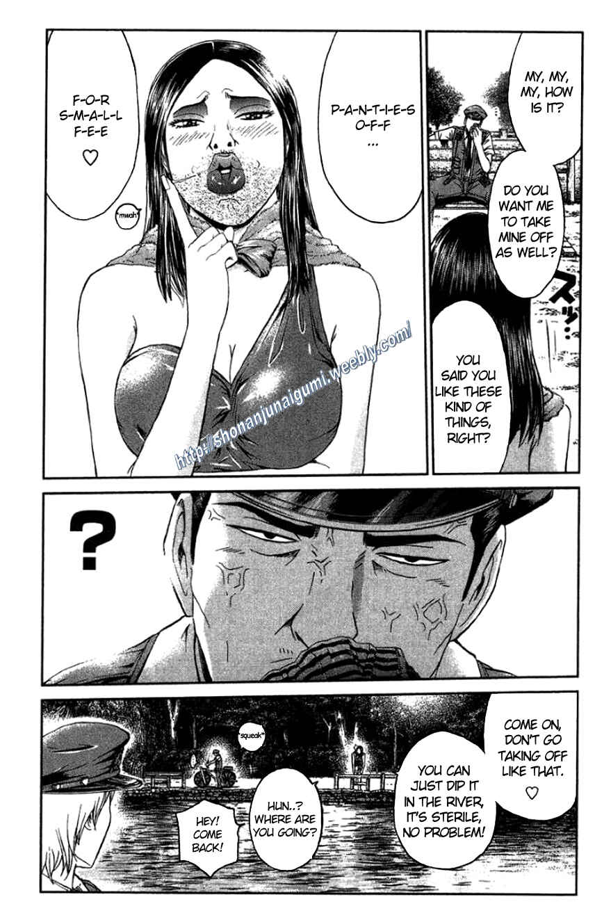 Page 10 Chapter 13 Ino-Head Gargoyle