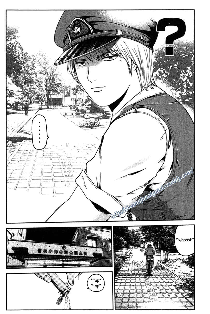Page 11 Chapter 13 Ino-Head Gargoyle