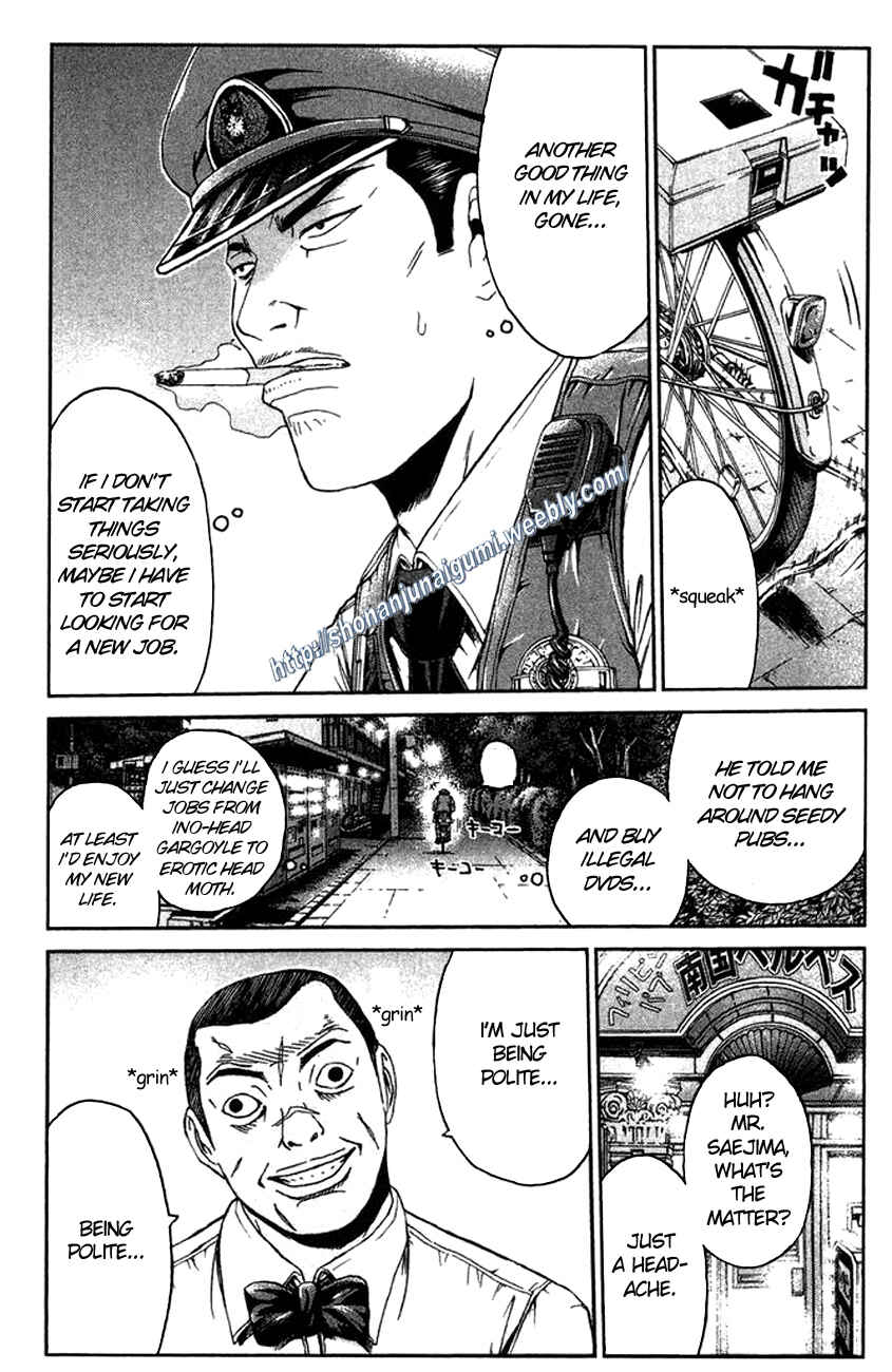 Page 14 Chapter 13 Ino-Head Gargoyle
