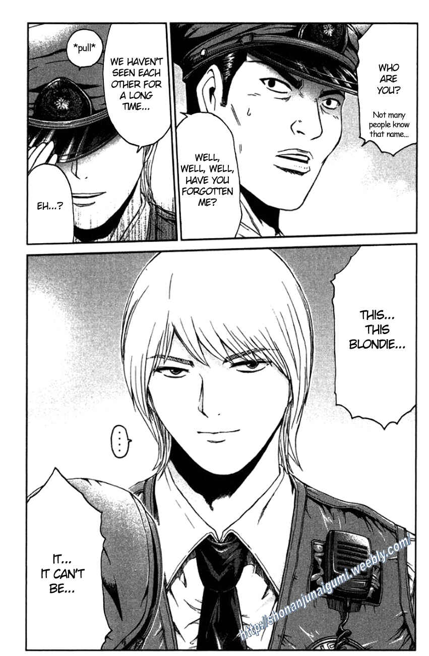 Page 18 Chapter 13 Ino-Head Gargoyle