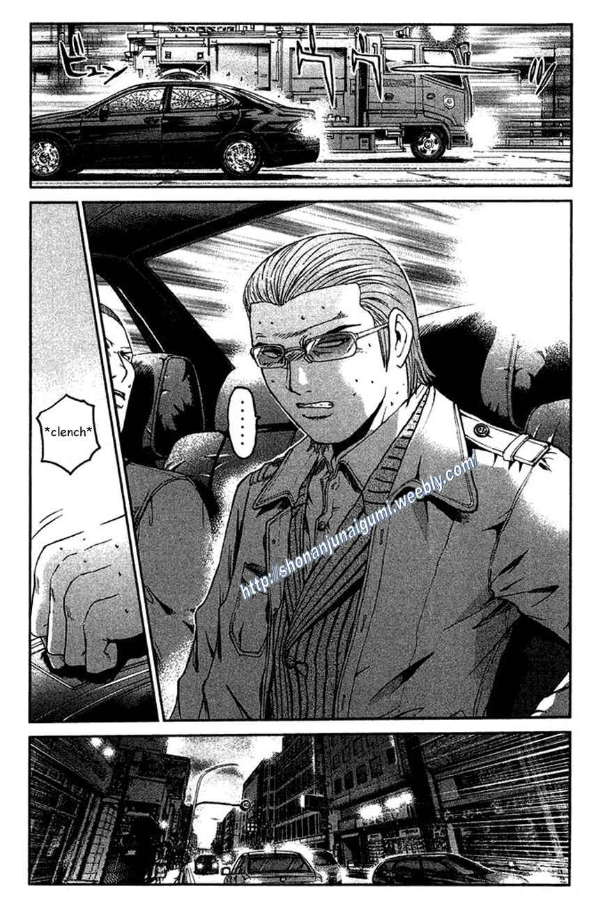 Page 15 Chapter 6 Ino-Head Gargoyle