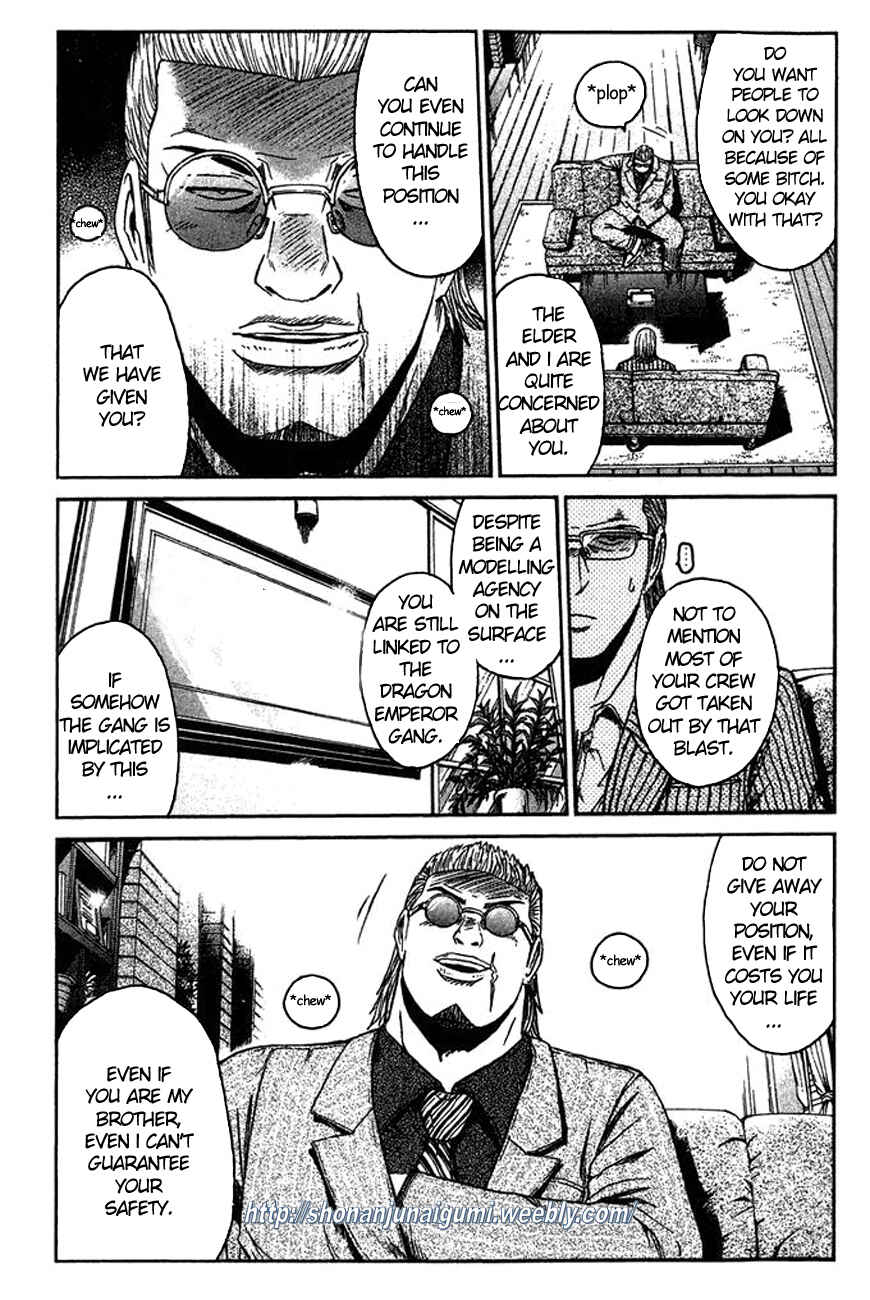 Page 18 Chapter 6 Ino-Head Gargoyle