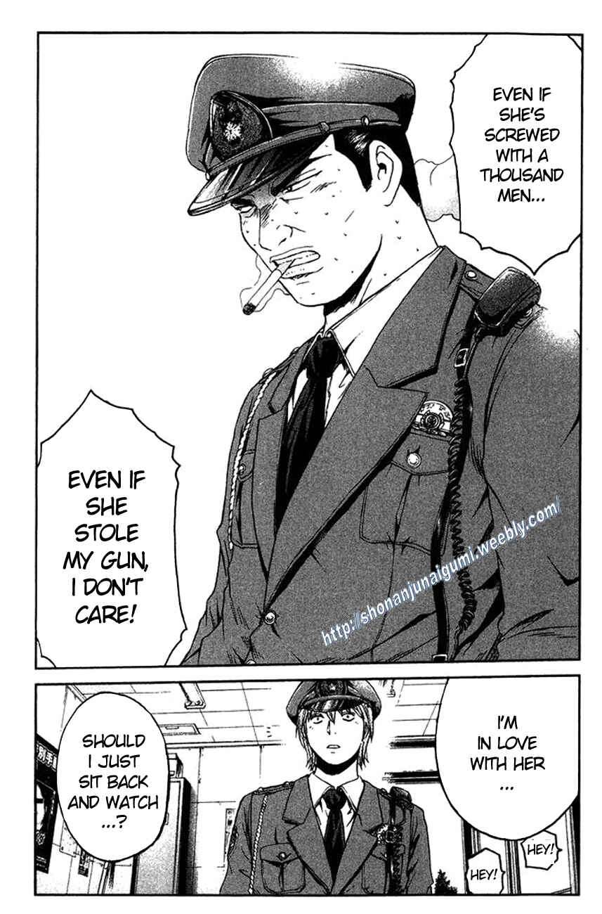 Page 22 Chapter 6 Ino-Head Gargoyle