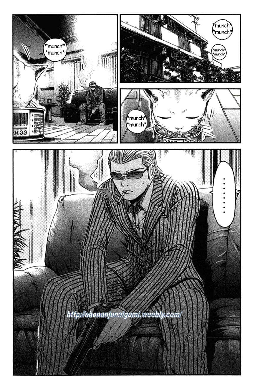 Page 23 Chapter 6 Ino-Head Gargoyle