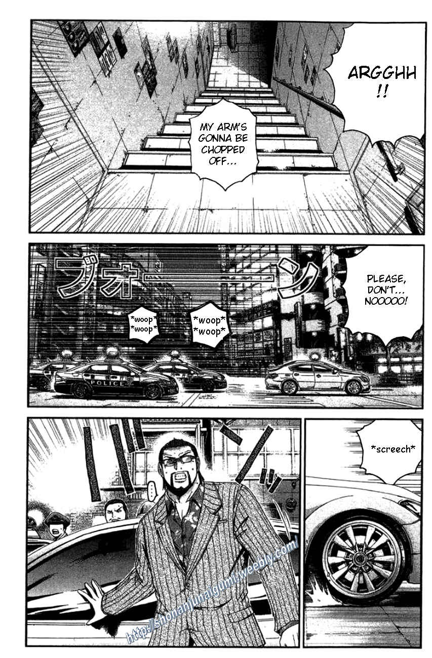 Page 1 Chapter 27 Ino-Head Gargoyle