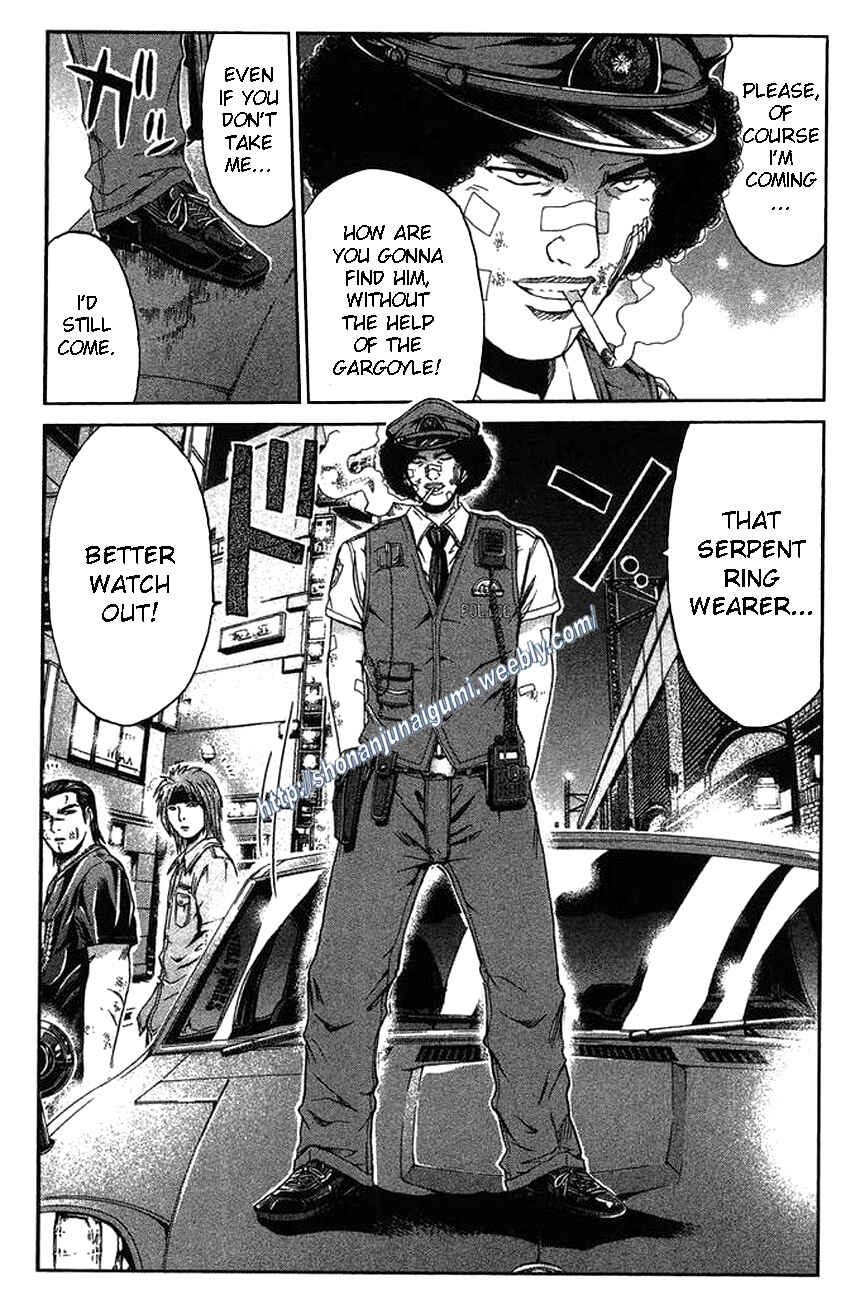 Page 10 Chapter 27 Ino-Head Gargoyle