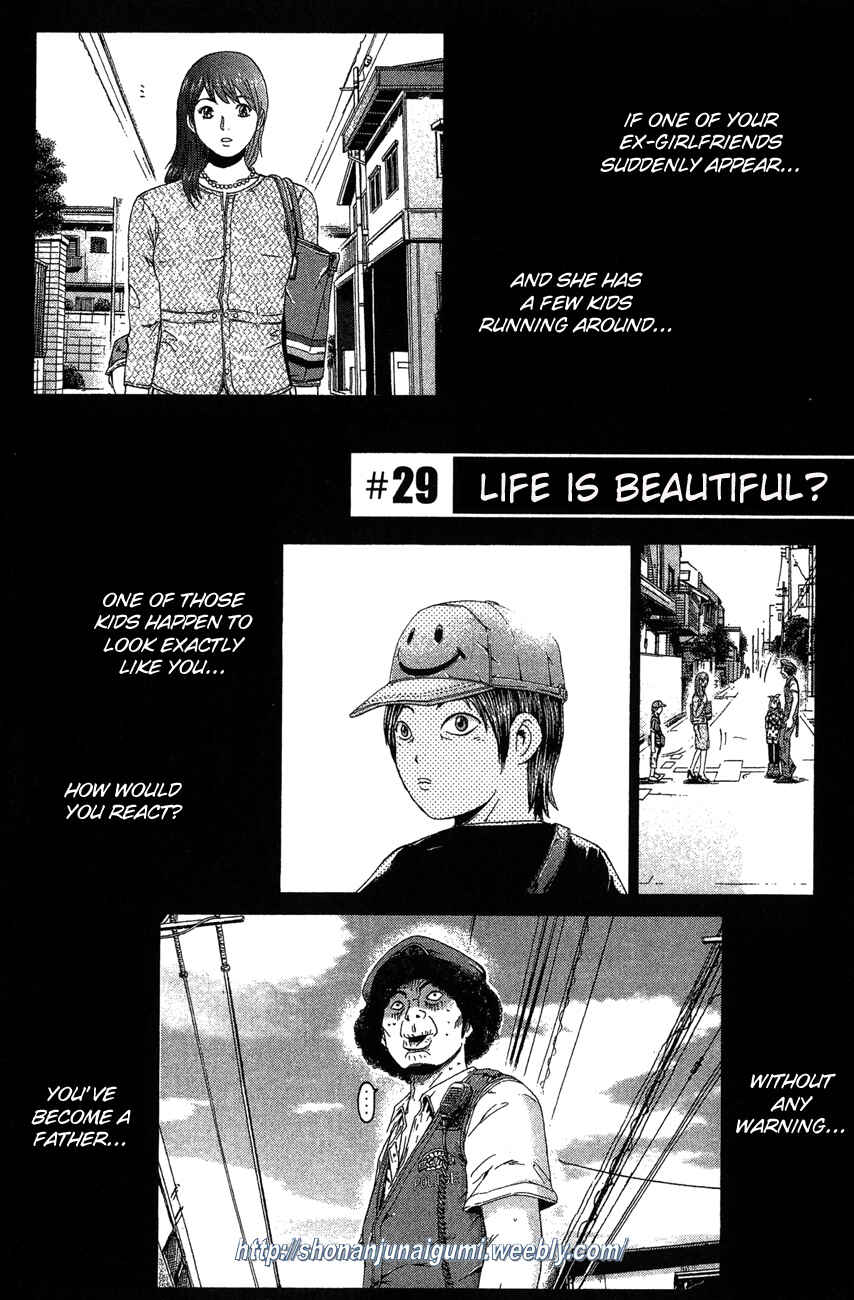 Page 1 Chapter 29 Ino-Head Gargoyle